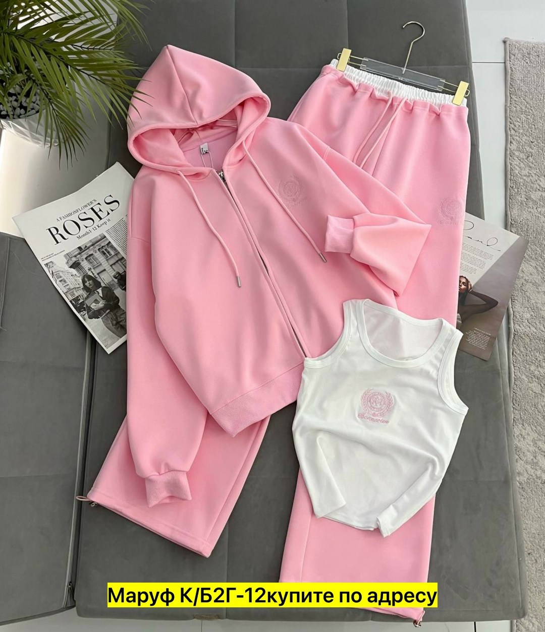 женский спортивный костюм,костюм спортивный,cпортивный костюм женский на флисе,костюм женский,костюм женский на флисе