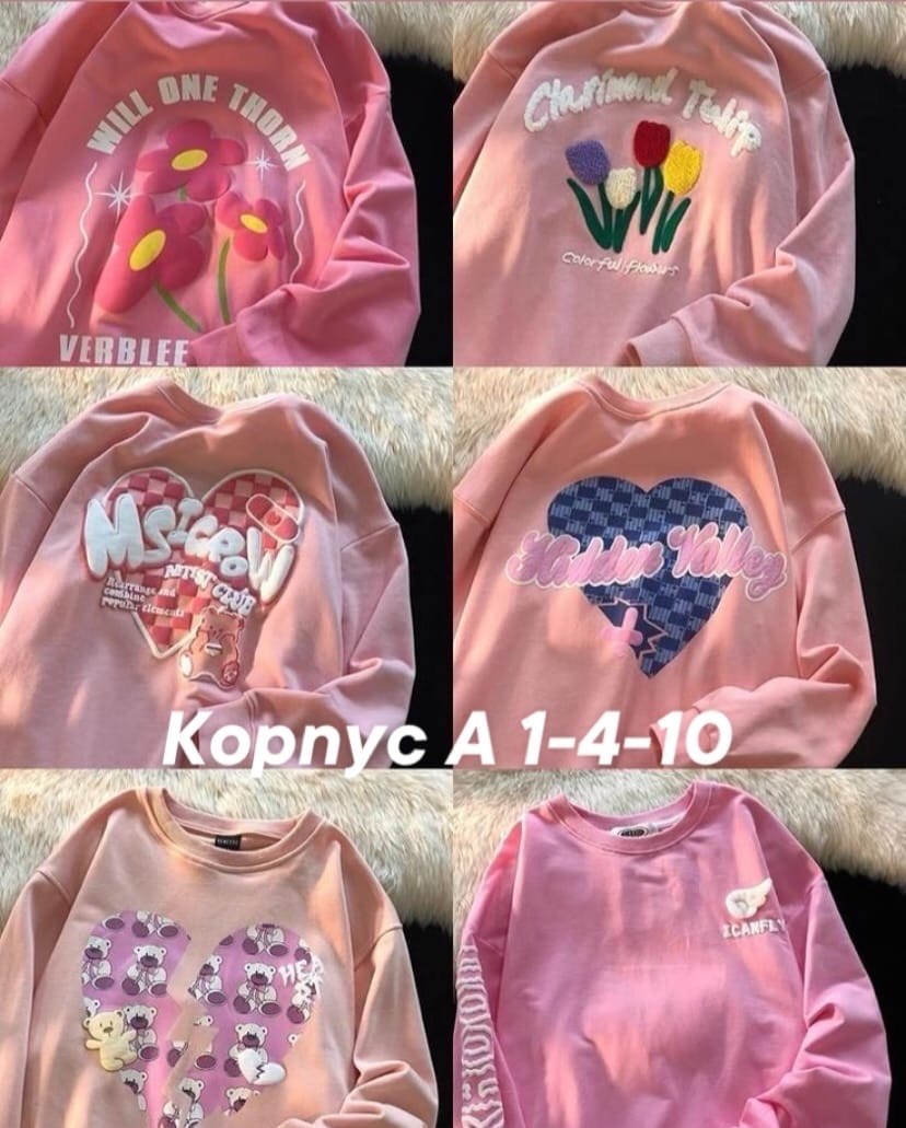 свитшот для девочек,свитшот женский,свитшот и толстовка,свободный свитшот,толстовка кофта