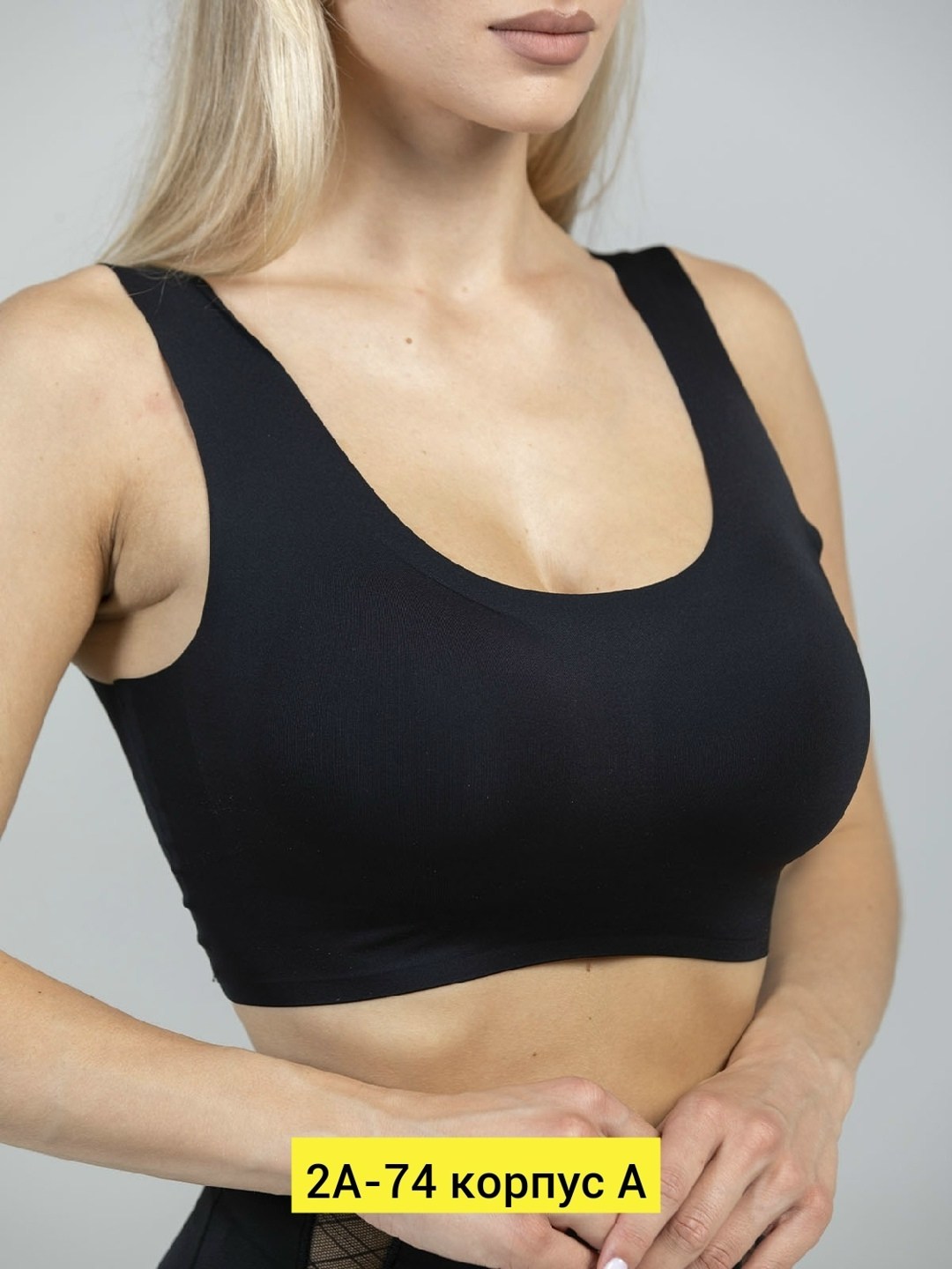 бесшовный бюстгальтер топ,женский топ,бюстгальтер женские,женский топ бра,бюстгальтер