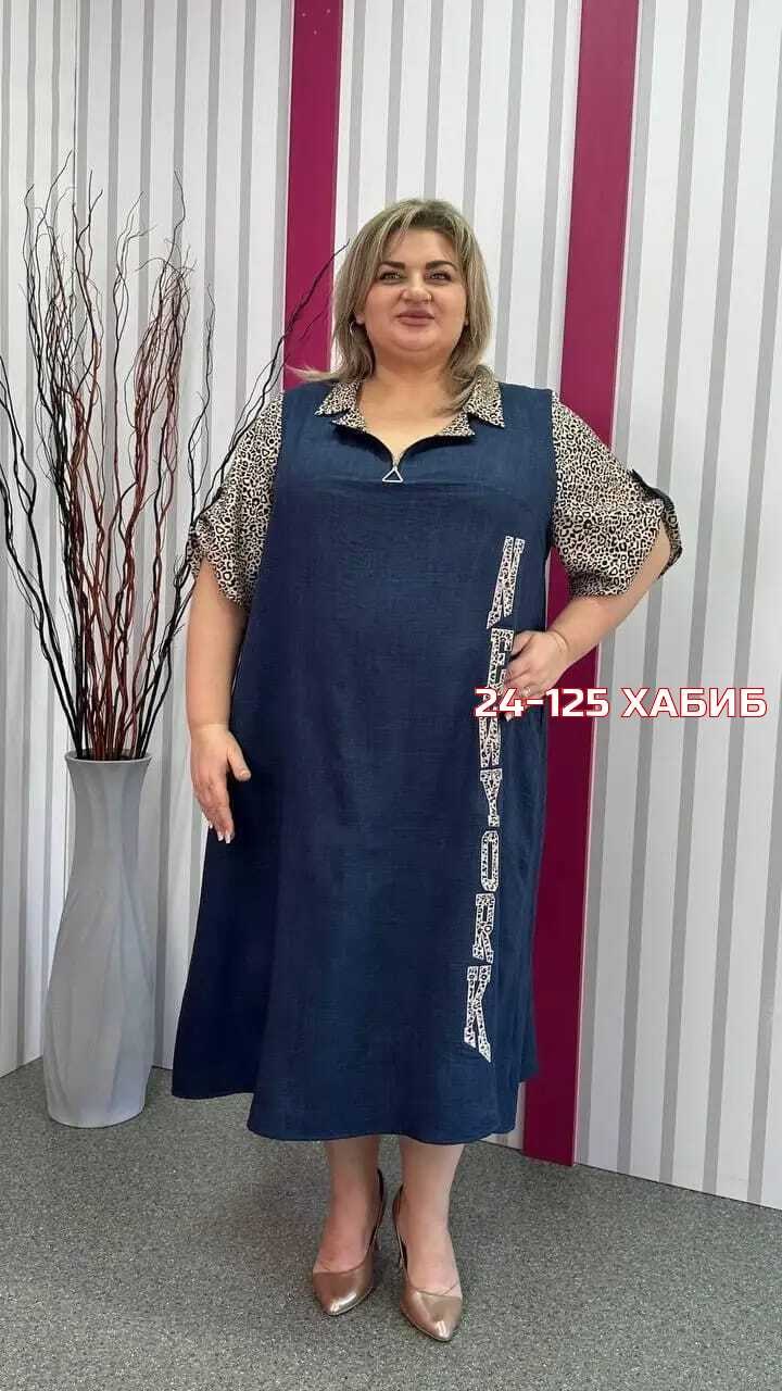 женское платье больших размеров,платье женское больших размеров повседневное для,платье женское,платье для женщин больших размеров,платье нарядное
