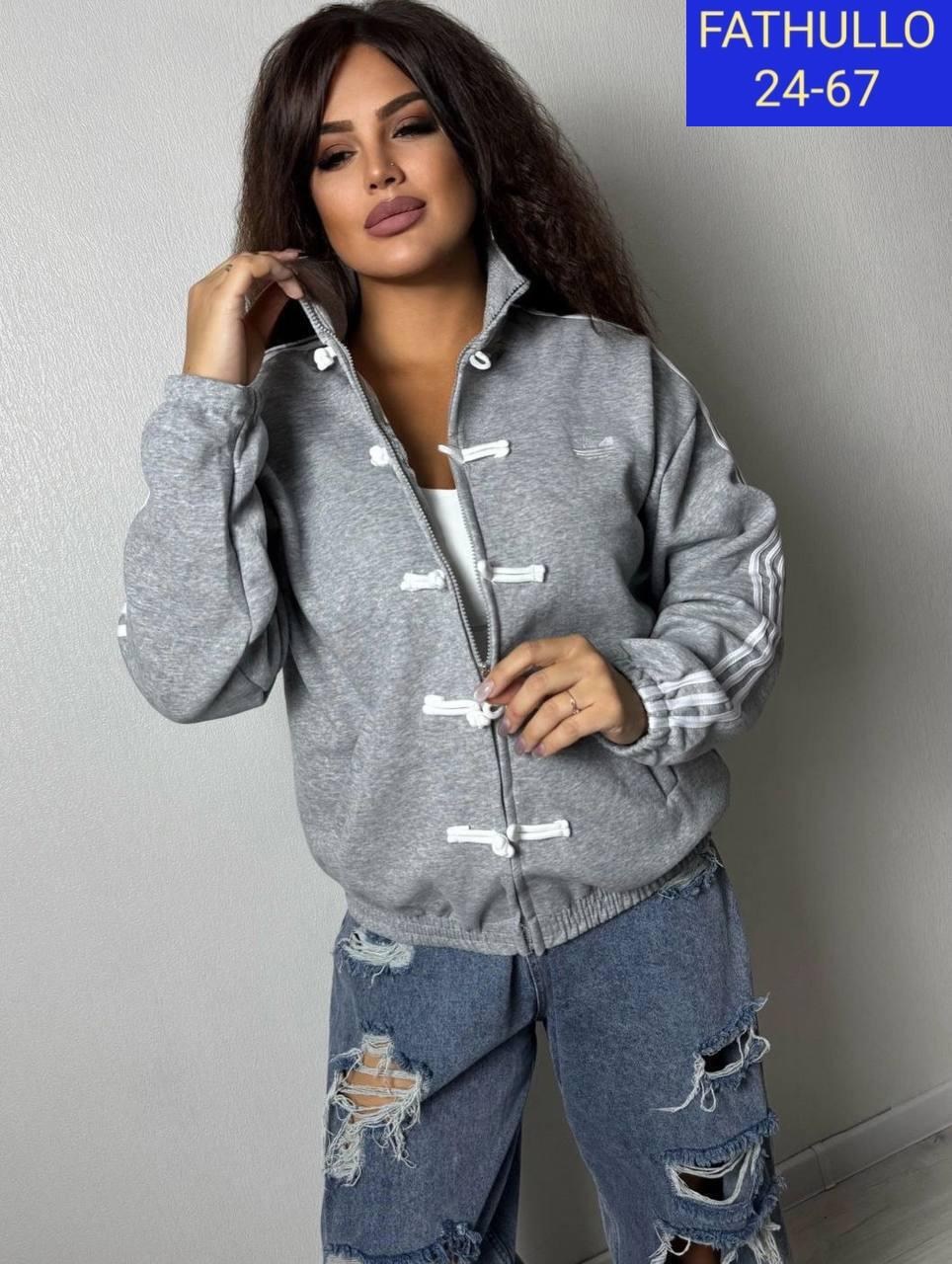 олимпийка кофта,повседневная куртка,демисезонная куртка,женская кофта,куртка