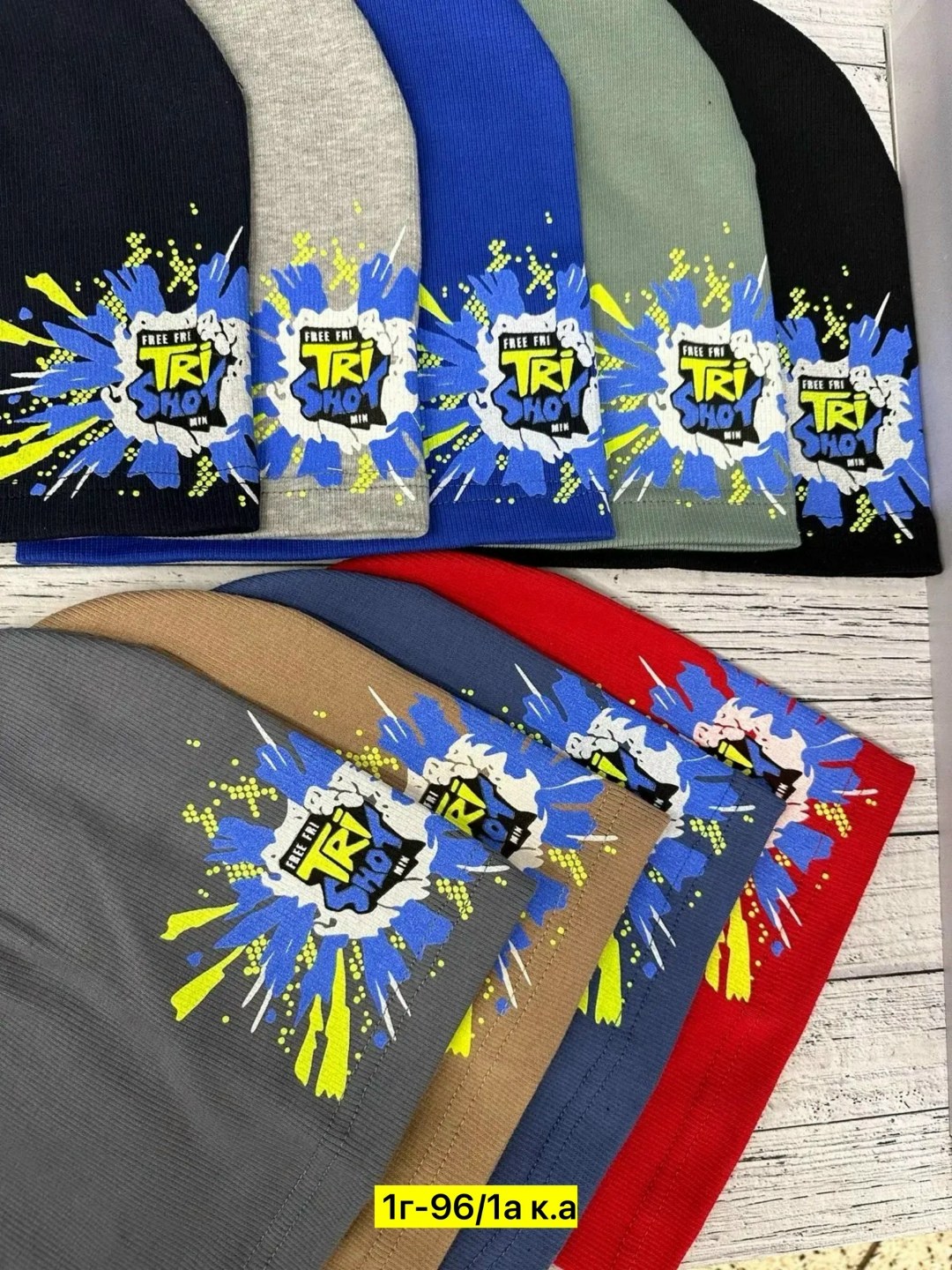 шапка для детей,шапка детская трикотажная весна бини,шапочка,детская трикотажная шапка,детская шапка