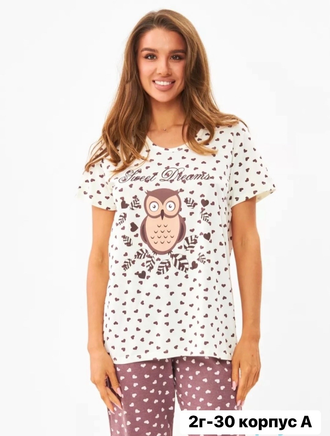 пижама женская,комплект пижама,пижама с бриджами,пижама женская с бриджами,пижама женская комплект