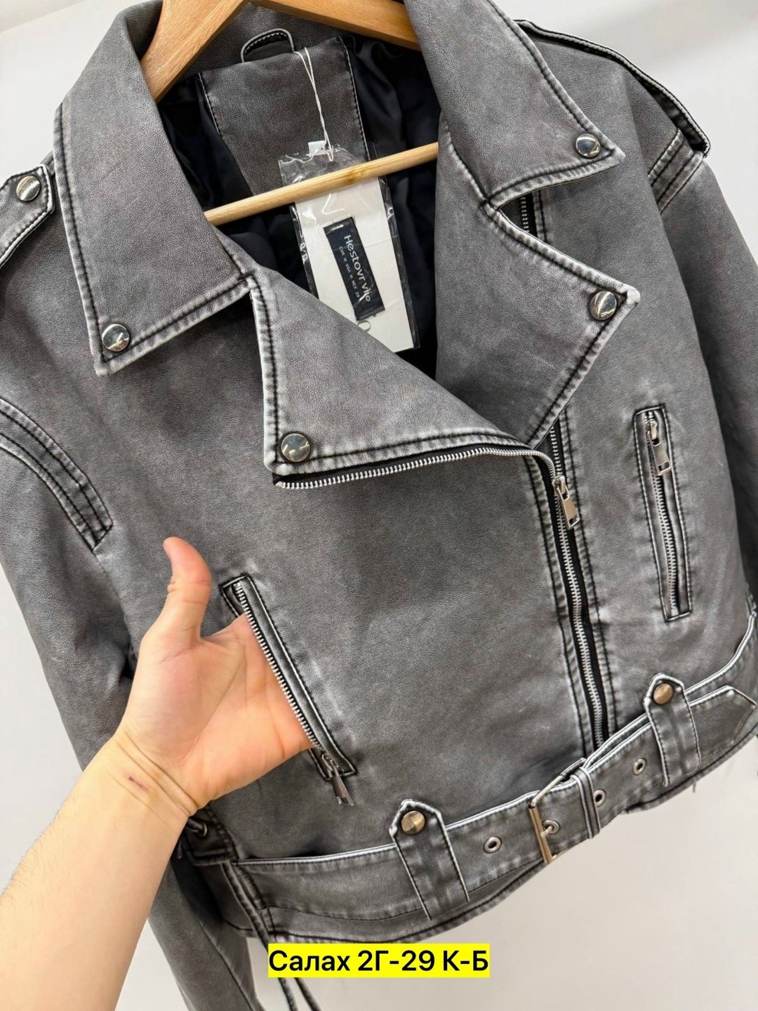 куртка косуха,кожаная куртка косуха,кожаная куртка,женская куртка косуха,женская кожаная куртка косуха