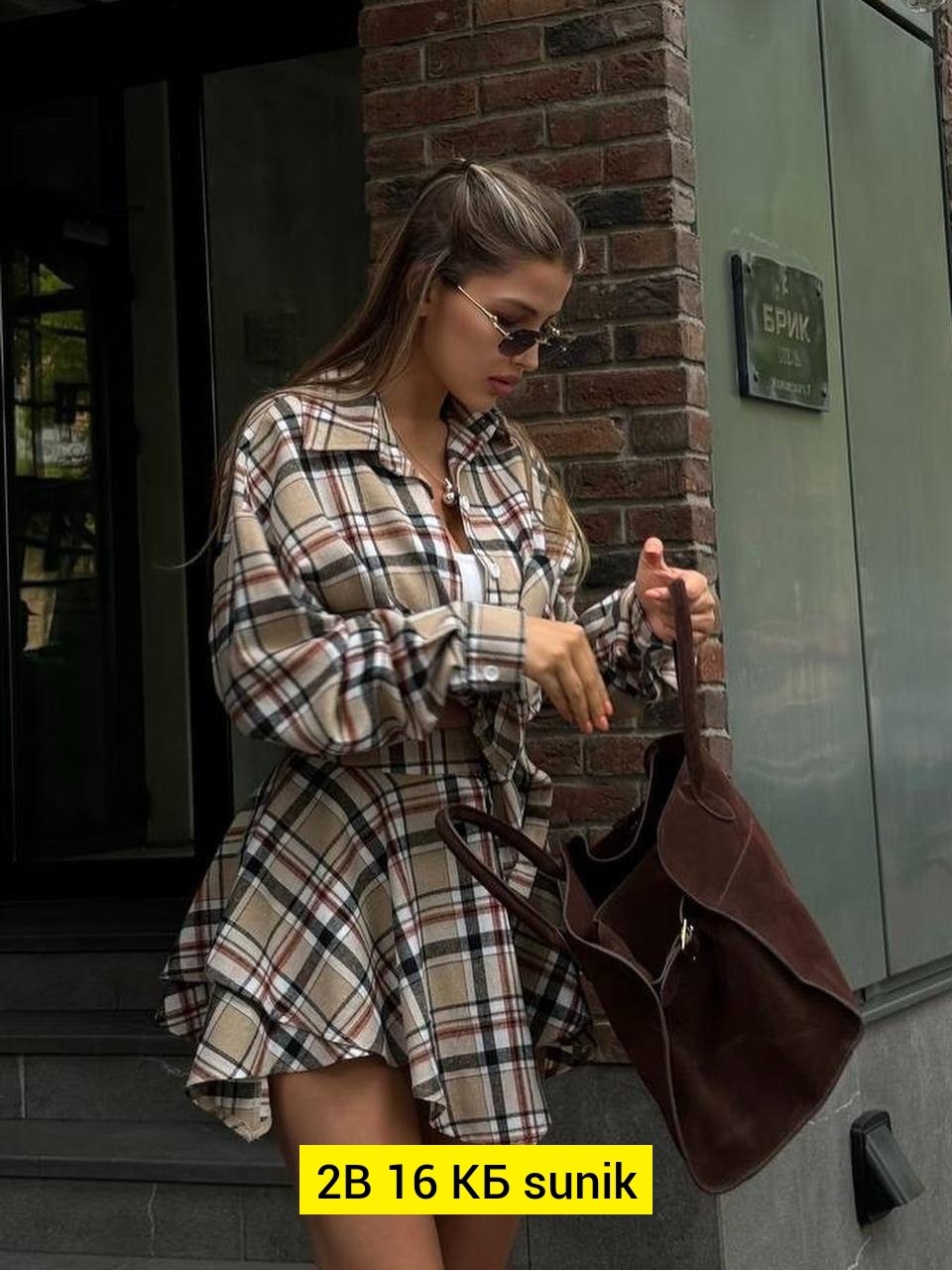 рубашка женская оверсайз в клетку,костюм с юбкой и рубашкой,рубашка с юбкой,рубашка женская оверсайз,костюм юбка с рубашкой в клетку