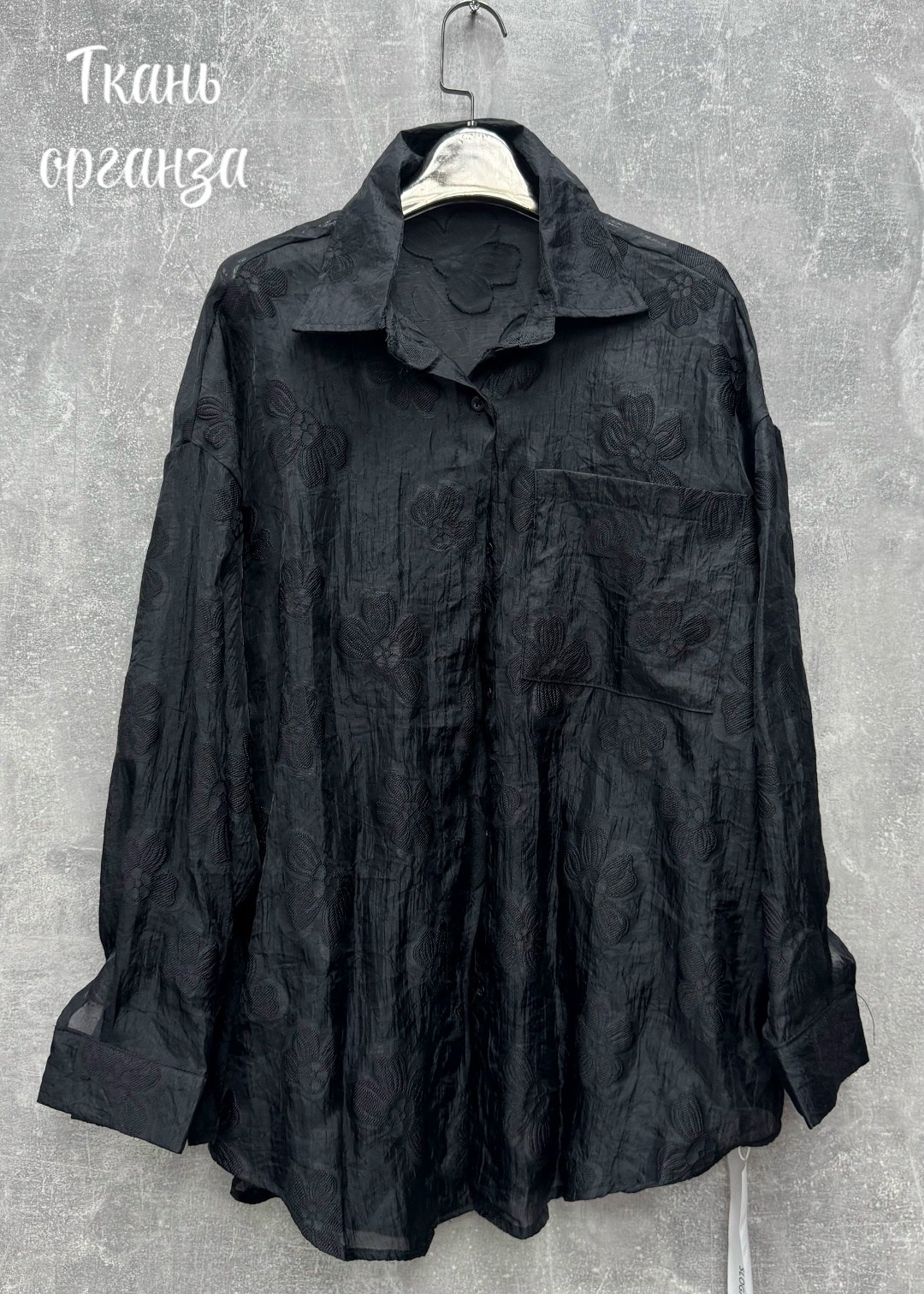 женская рубашка,блузка элегантная,дизайнерские блузки,рубашка стильная,модные блузы