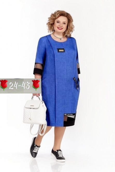 платье для полных женщин,платья мишель шик,платье женское,одежда больших размеров, больших размеров