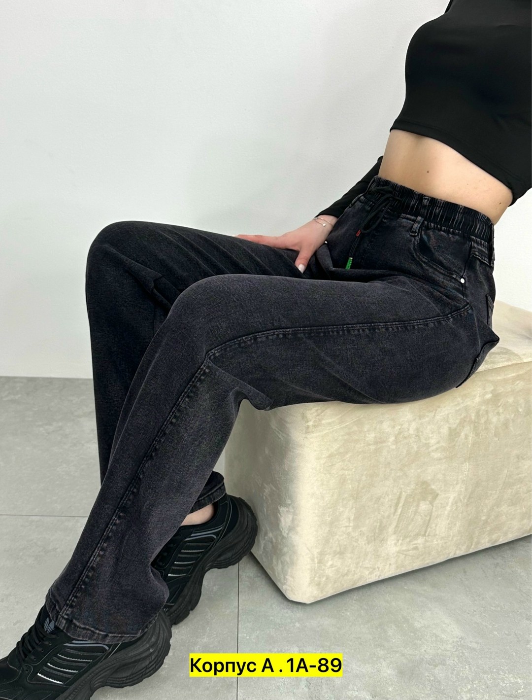 женские джинсы,штаны джинсы,джинсы брюки,широкие джинсы женские,джинсы модные