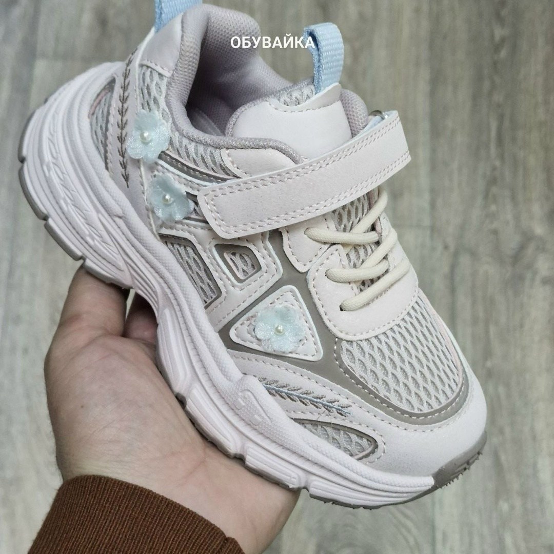 кроссовки,детские кроссовки,детская , капитошка,кроссовки для девочек