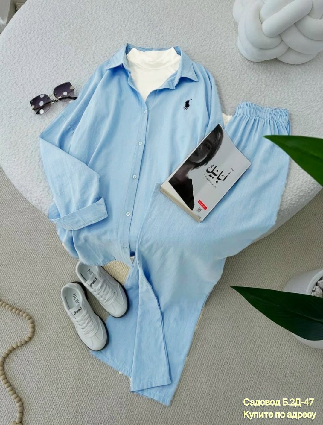 костюм льняной женский,костюм женский белый,белый брючный костюм,брючной костюм с рубашкой,костюм льняной