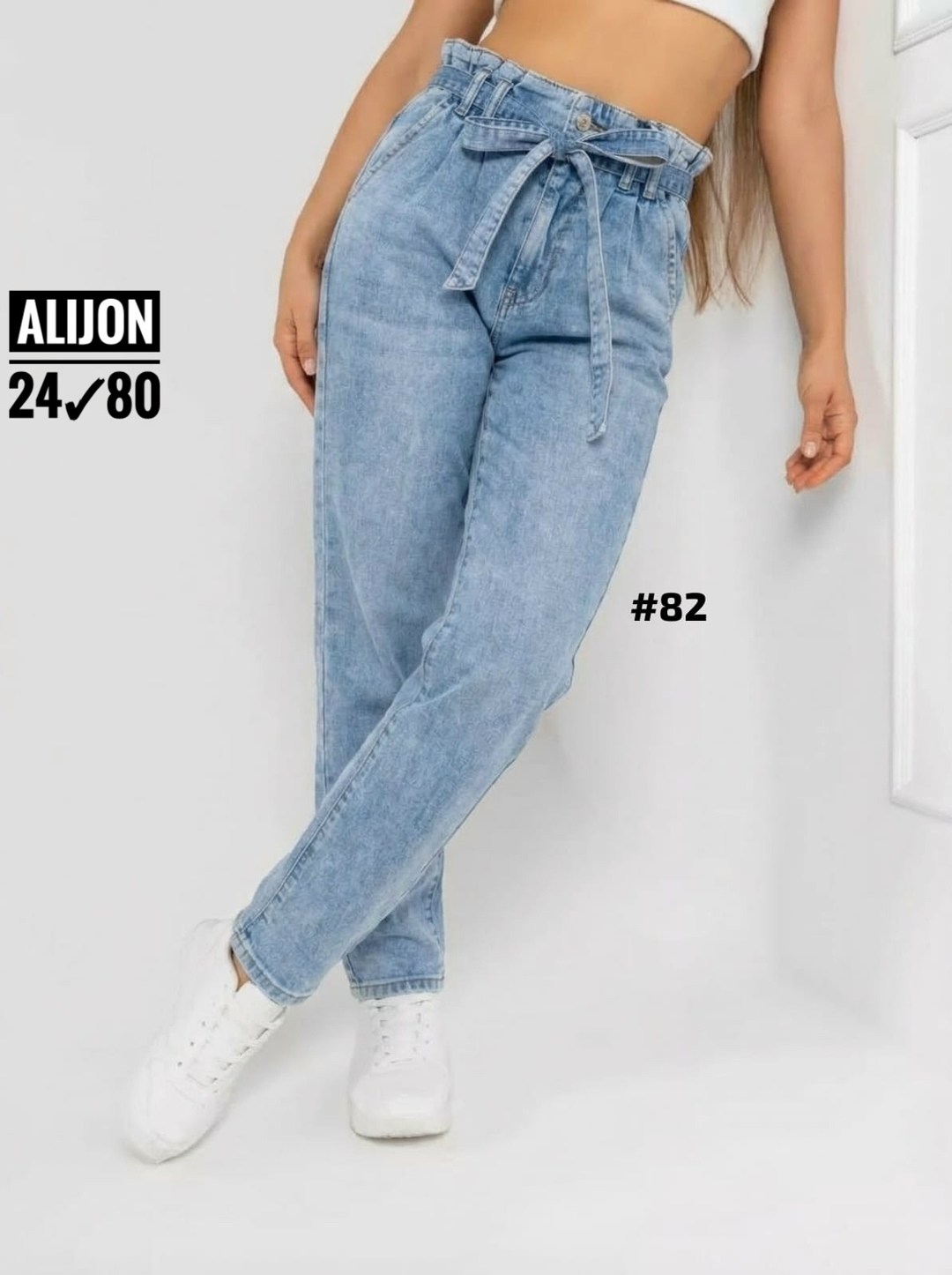 джинсы женские,джинсы бананы женские,джинсы,джинсы женские летние,джинсы мом