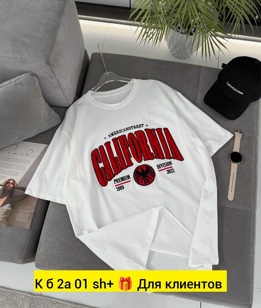 футболка женская,футболка,футболка оверсайз,футболки и майки,универсальные футболки