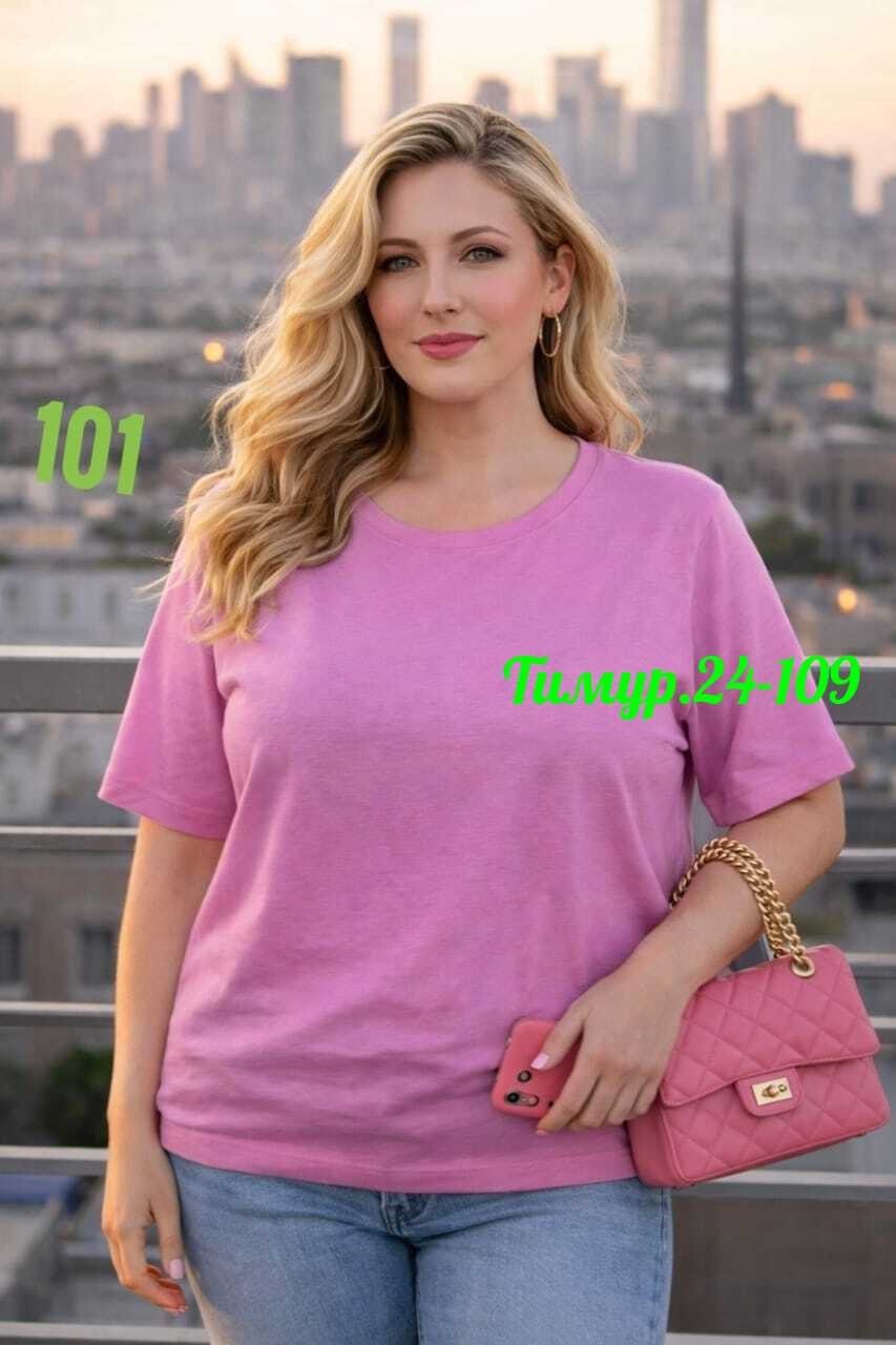 женская базовая однотонная футболка,женская футболка,футболка женская больших размеров базовая,женская футболка больших размеров,футболка большие размеры базовая