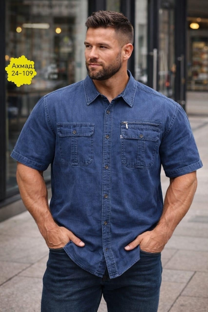 рубашка 5.11 с коротким рукавом,повседневная рубашка,рубашка тактическая с коротким рукавом,рубашка,тактические рубашки