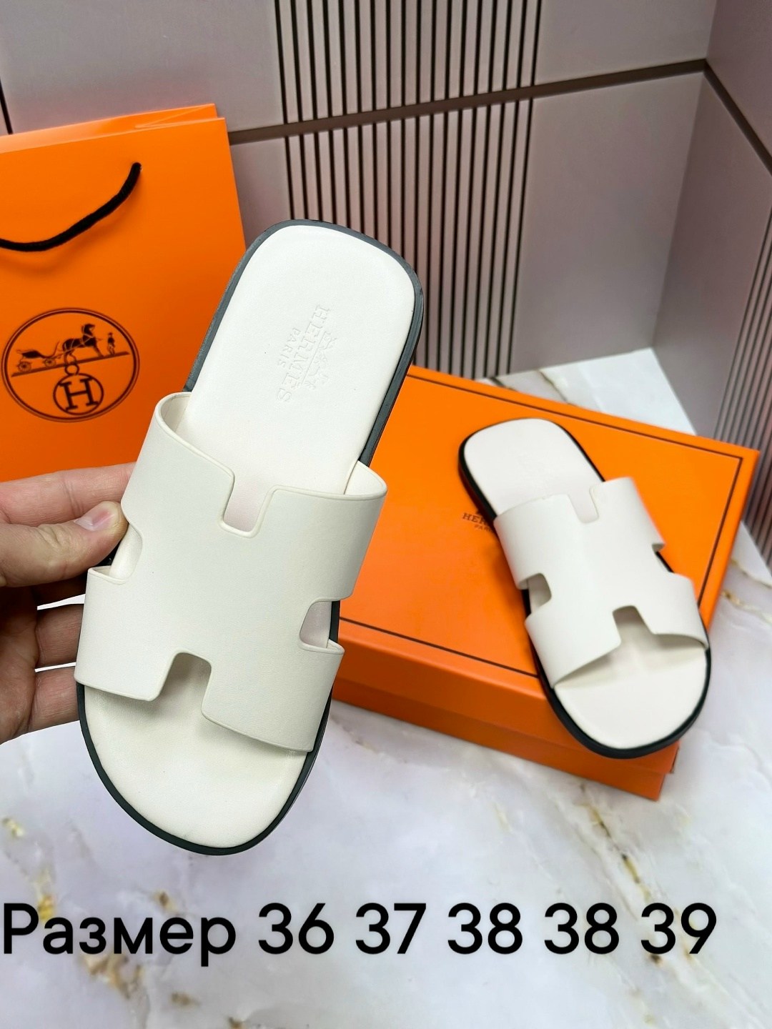 мужские шлепки эрмес,шлепанцы женские,шлепки женские,сабо шлепки женские,шлепки hermes женские