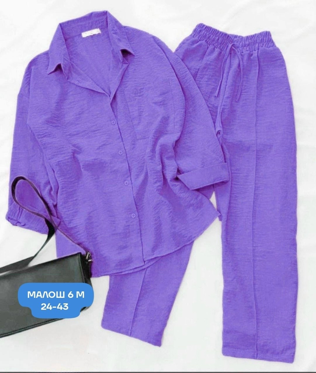 костюм двойка женская,костюм двойка,женские костюмы,костюм с брюками,летние костюмы