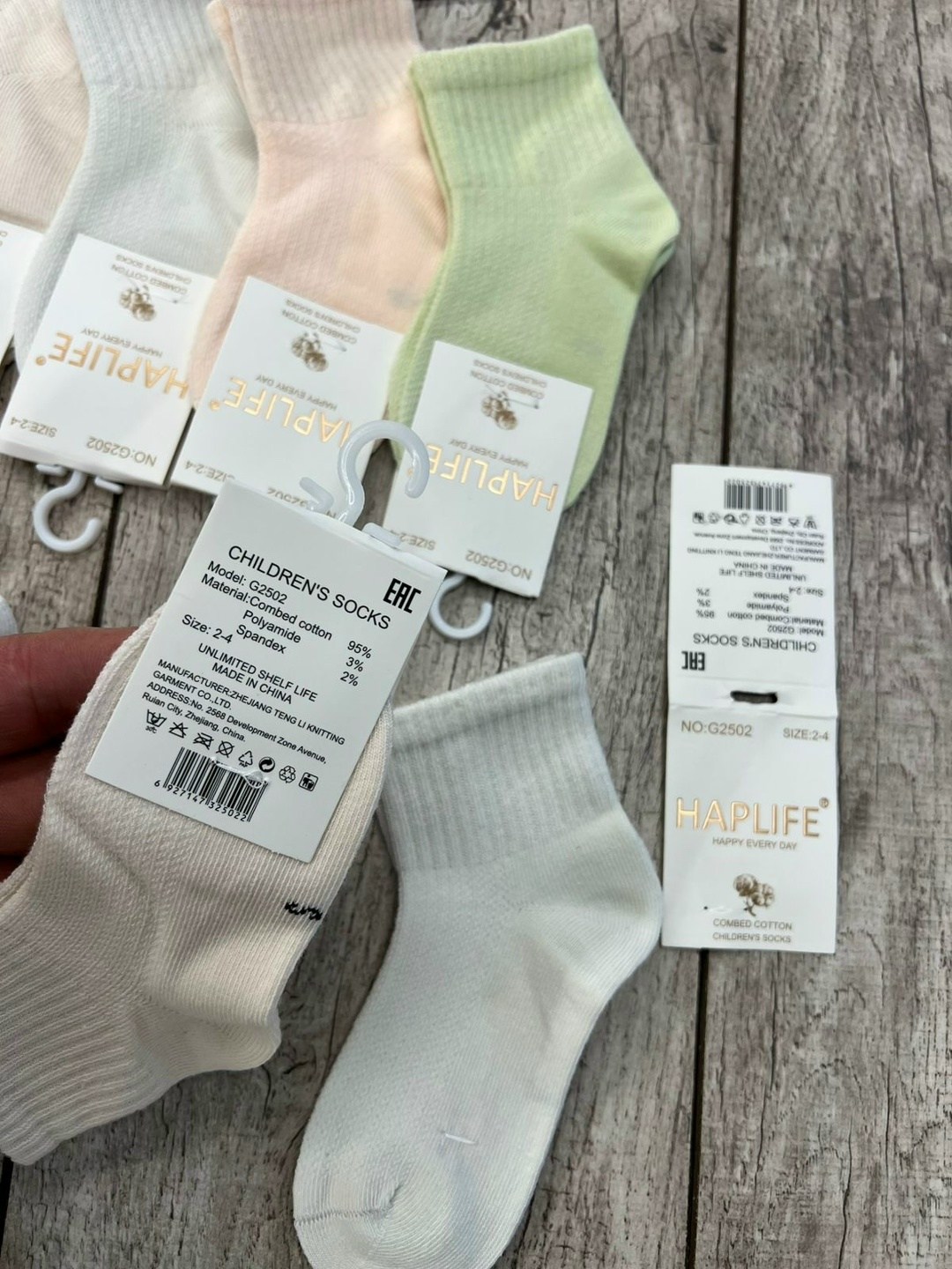 комплект носки женские,носки хлопковые,носки комплект,носки женские,носки короткие хлопковые trendyfeet 221159795