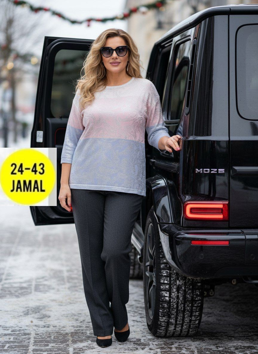 женская кофта,нарядная кофта,свитера женские,женская кофта больших размеров,кофты для полных женщин
