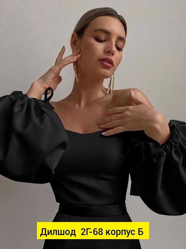 блузка с корсетом,женская блуза,блузка с объемными рукавами,кофта,блузка женская
