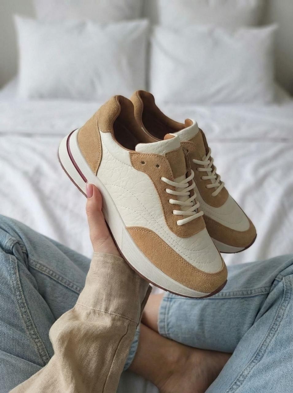 ,бежевые кроссовки,женские кроссовки,кроссовки для женщин,кроссовки бежевые женские