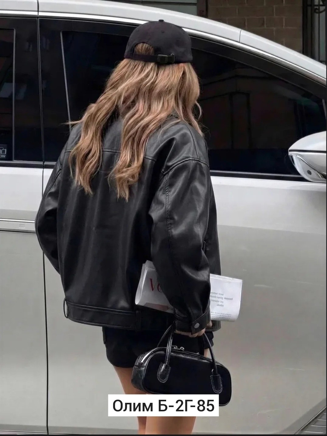 куртка косуха h&f b женская оверсайз арт: 28918766,куртка косуха oversize кожаная,женская куртка кожаная косуха,куртка косуха,кожаная куртка косуха