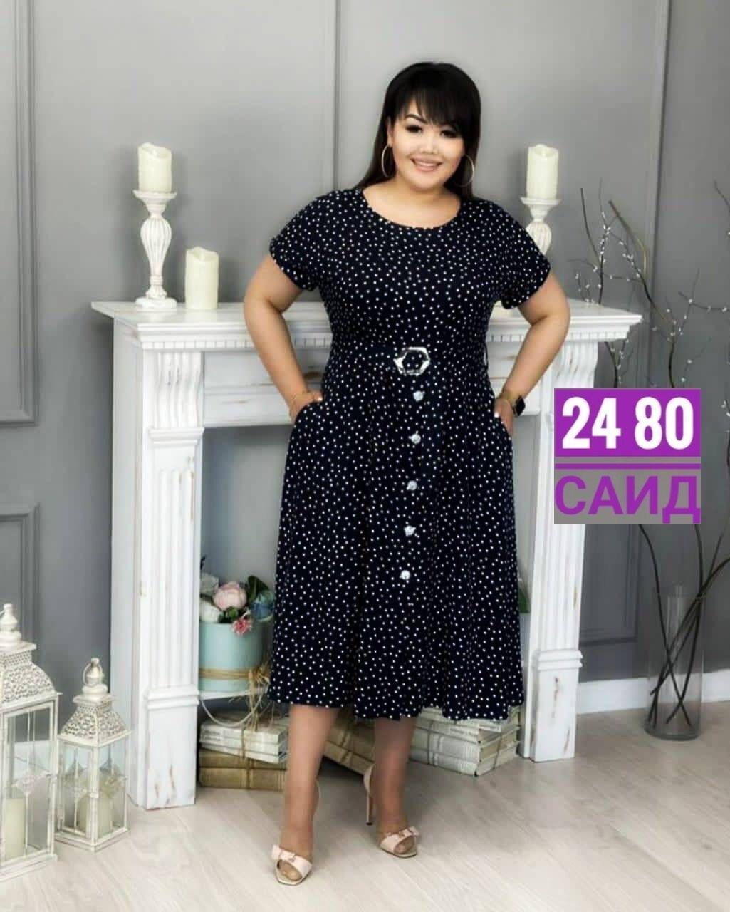 платья женские больших размеров,платья в горошек,платья большие размеры,платье женской,платья
