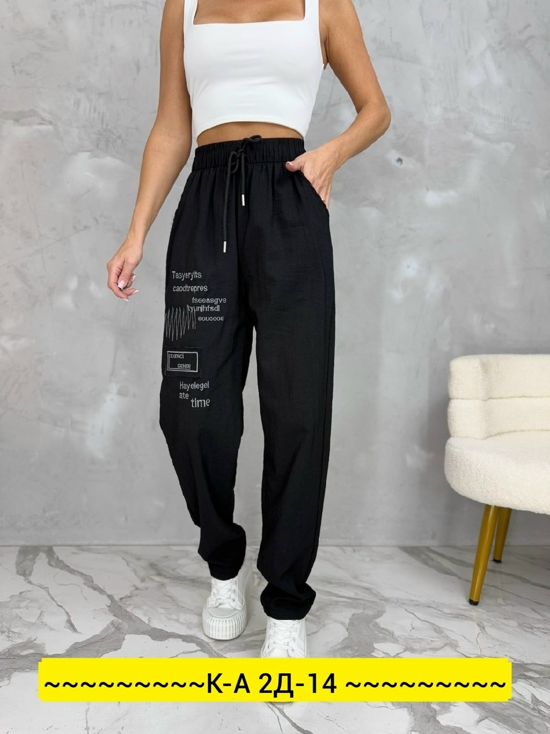 летние брюки женские,женский брюки,женские штаны,женские широкие брюки,летние брюки