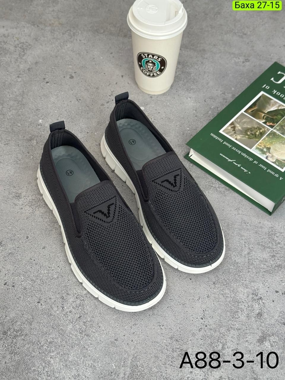 слипоны мужские,слипоны мужские летние,слипоны мужские летние на работу пляж кеды,слипоны летние,мокасин мужские