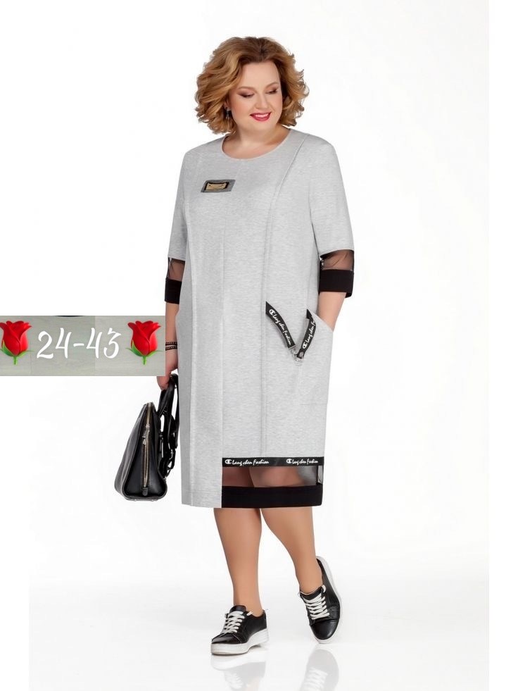 платье для полных женщин,платья мишель шик,платье женское,одежда больших размеров, больших размеров