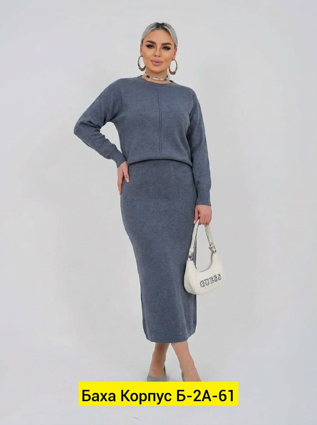 трикотажный костюм с юбкой,трикотажный женский костюм с юбкой,костюм трикотажный,костюм с юбкой,юбка и кофта костюм