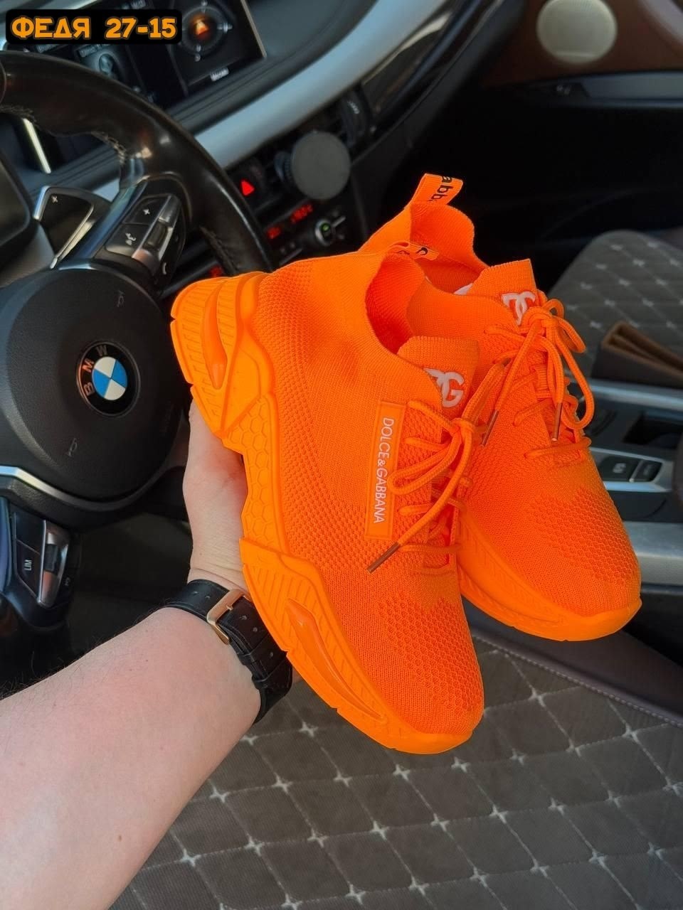 кроссовки оранжевые,кроссовки,кроссовки женскиe,кроссовки модные,спортивная