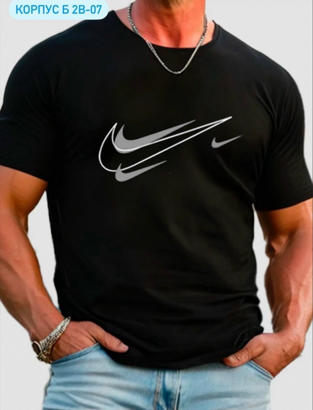 футболка мужская,футболки для мужчин,футболка мужская белая,футболка,футболки и майки