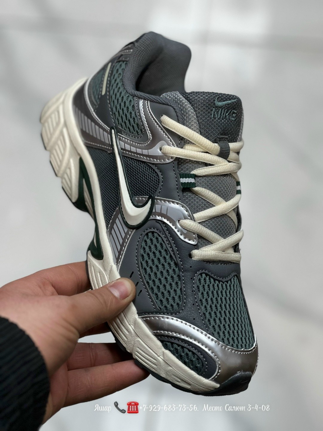 nike кроссовки,кроссовки v5 rnr nike,,кроссовки женские nike,женские кроссовки