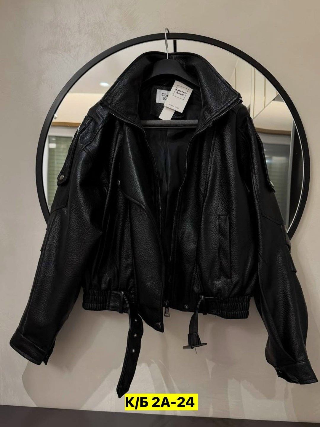 куртка косуха,куртка косуха кожаная,женская кожаная куртка,кожаная куртка косуха женская,женская косуха