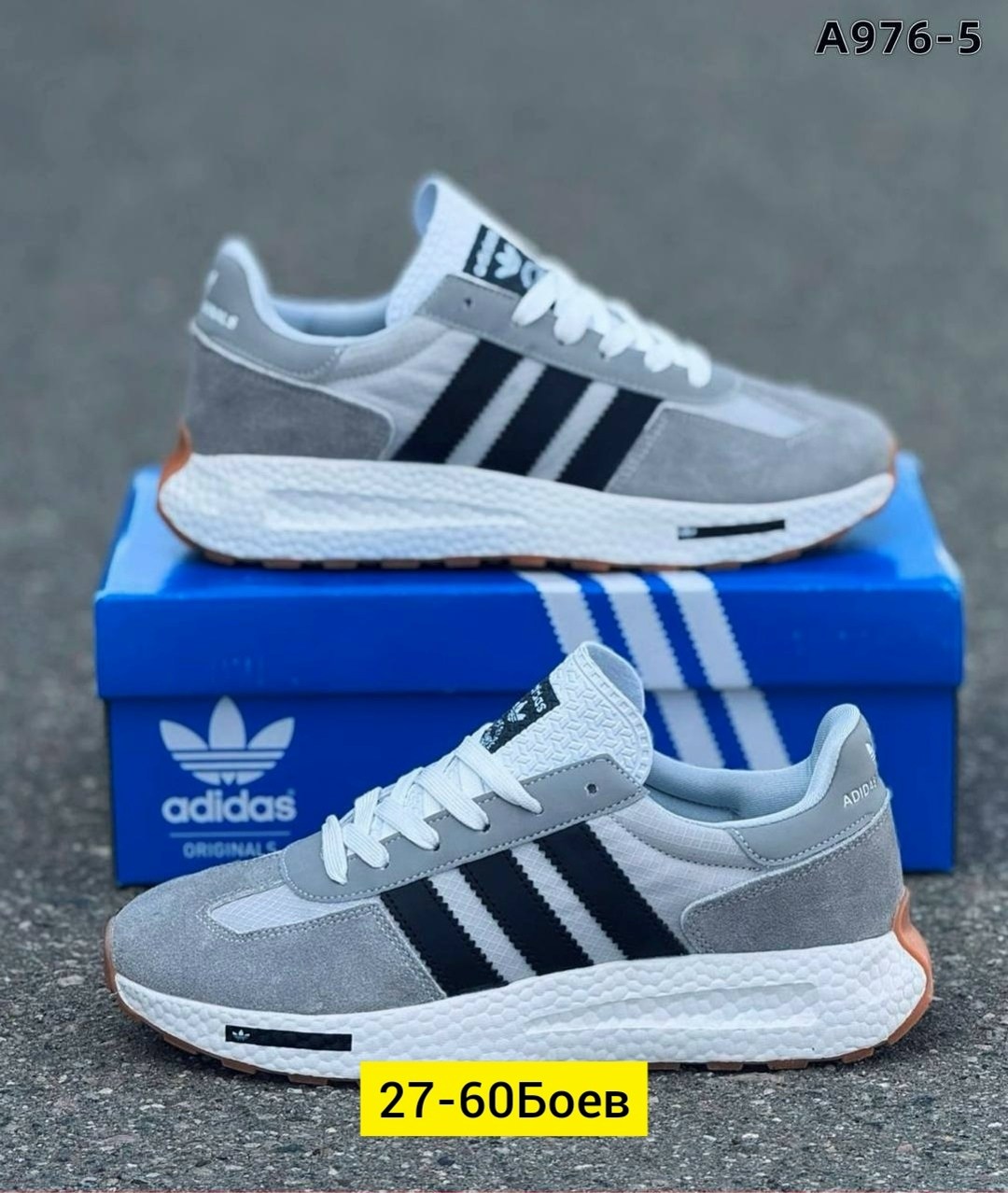 кроссовки мужские adidas,кроссовки adidas,adidas originals retropy e5 кроссовки темно-серый,,кроссовки адидас