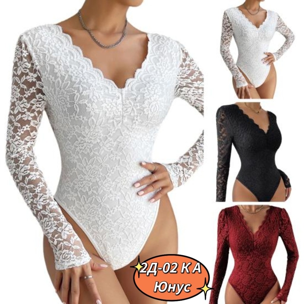 боди прозрачное,женское сексуальное боди,нижне бельё женское,женские боди,сексуальное кружевное боди