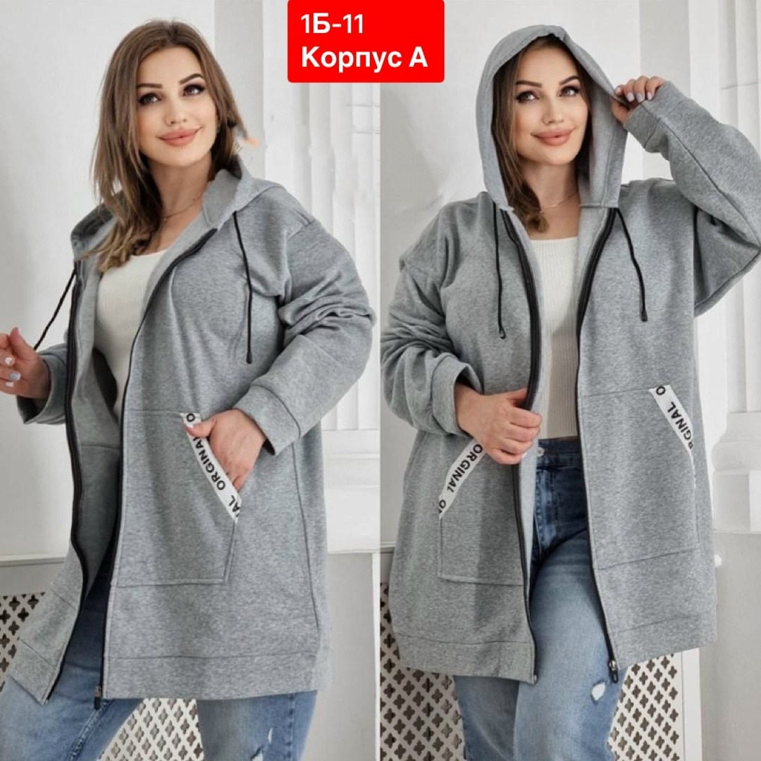флисовая толстовка женская,толстовка женская на флисе,женская толстовка большого размера,толстовки больших размеров,толстовки женская