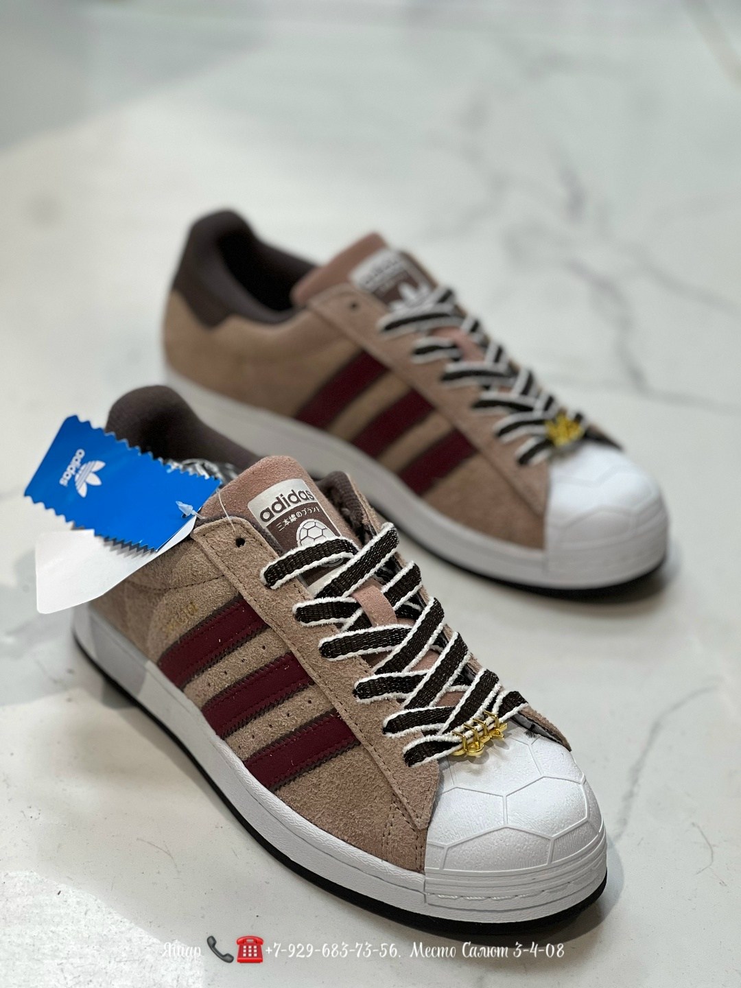 кроcсовки adidas superstar,кроссовки adidas,adidas originals superstar,adidas superstar brown,adidas superstar 80 s