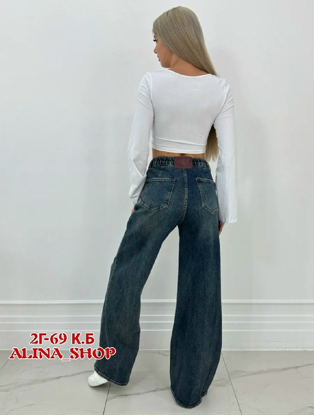 женские джинсы,джинсы женские широкие,джинсы,джинсы трубы женские,джинсы палаццо