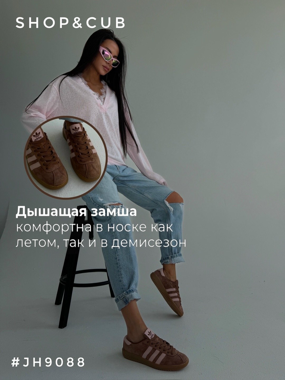 кеды жен,,кроссовки женские,кроссовки adidas,кеды натуральные