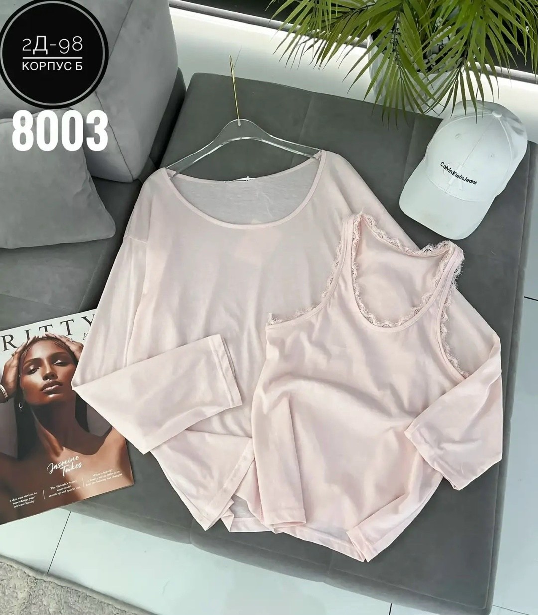 женская кофта,свитшот женская,толстовка кофта,лонгслив многослойный базовый,кофта кардиган