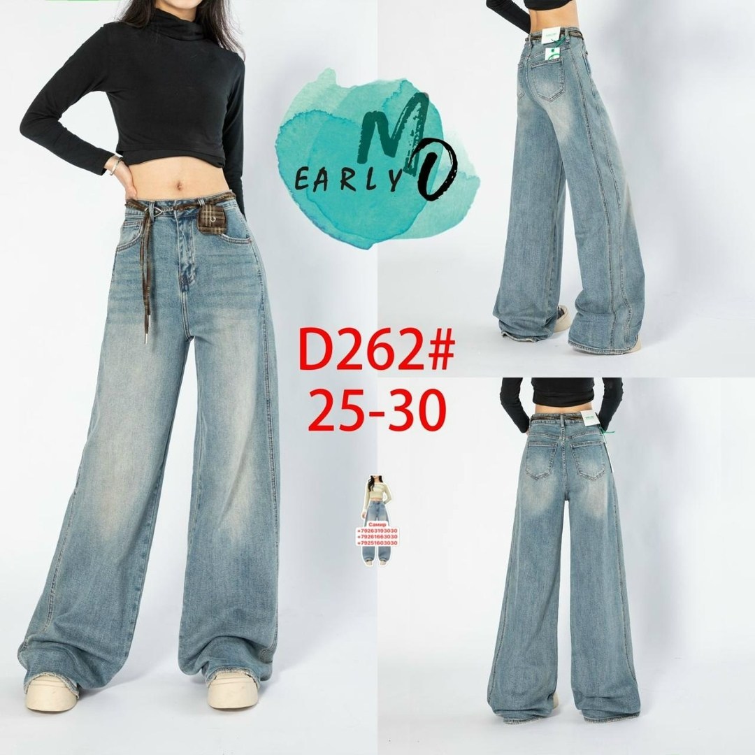 джинсы широкие женские,джинсы широкие,джинсы брюки,джинсы женские,джинсы широкие багги y2k bang wear