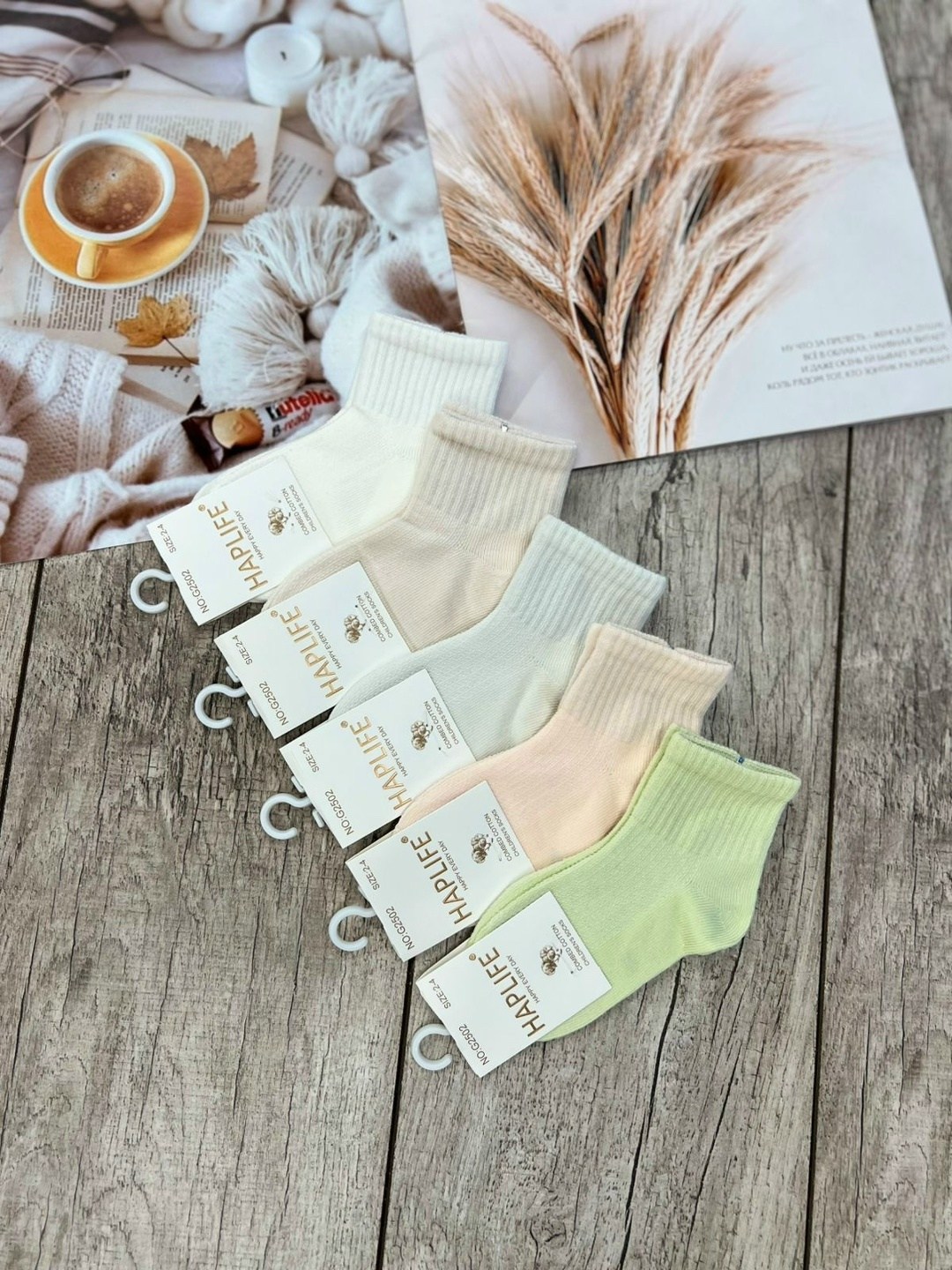 комплект носки женские,носки хлопковые,носки комплект,носки женские,носки короткие хлопковые trendyfeet 221159795