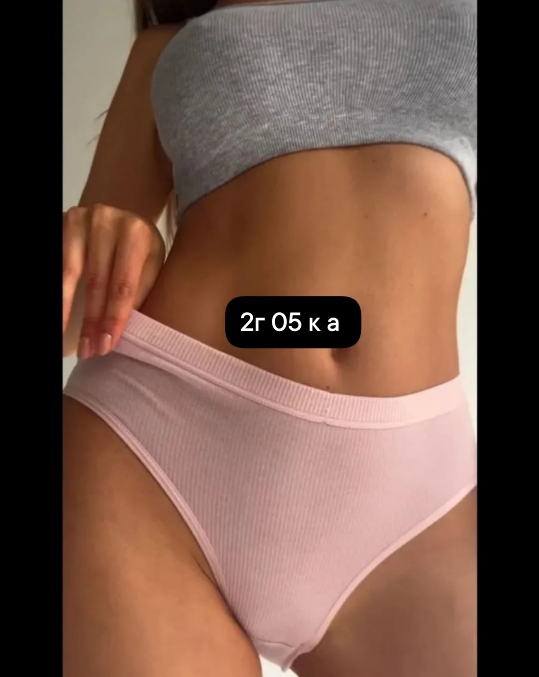 женская трусы,трусы для женщин,слипы трусы женские,женские трусы хлопок,трусы женски
