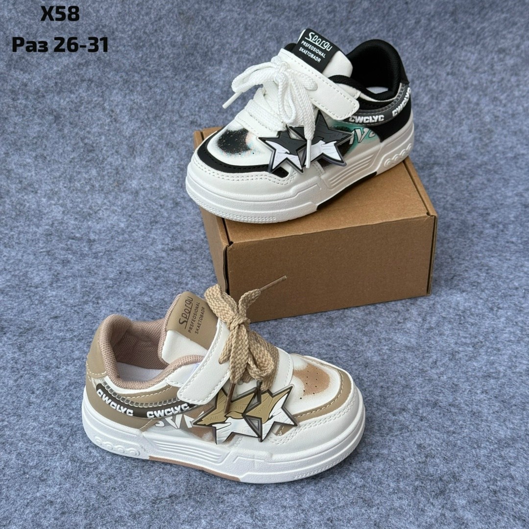 детские кроссовки,кроссовки для девочек и мальчиков,кроссовка детская,кроссовки мальчику,детская