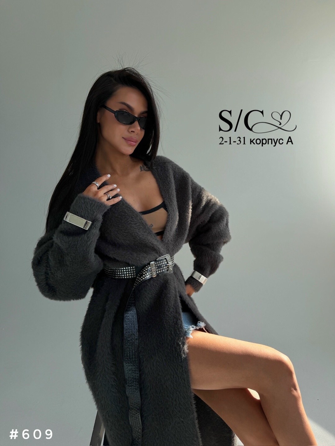 модные кардиганы,удлиненный кардиган,кардиган,кардиган женский,кардиган макси