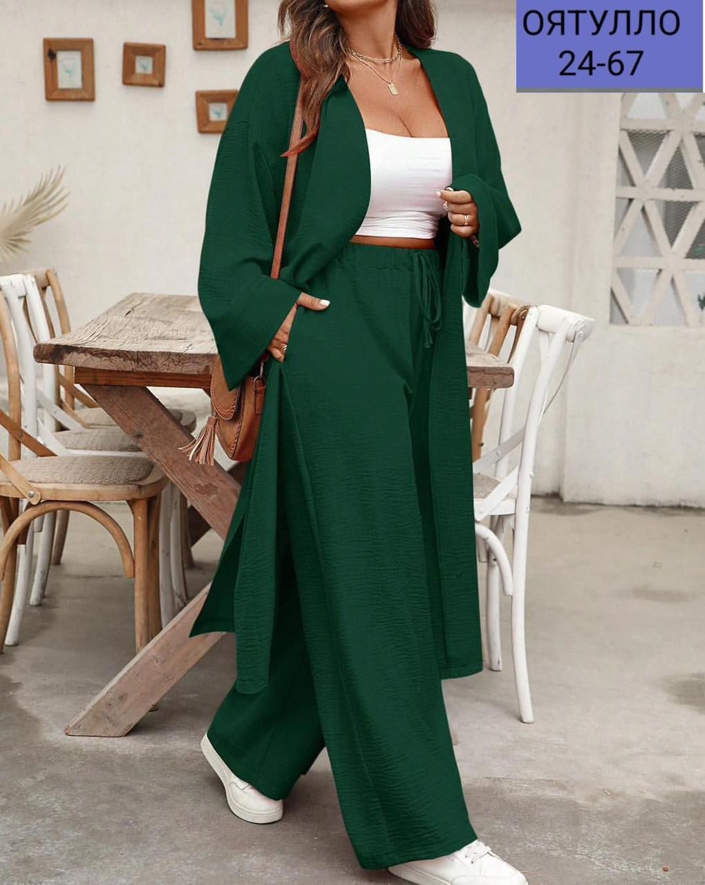 костюм с брюками,женские костюмы,брючный костюм женский,костюм с брюками палаццо,летние костюмы женские