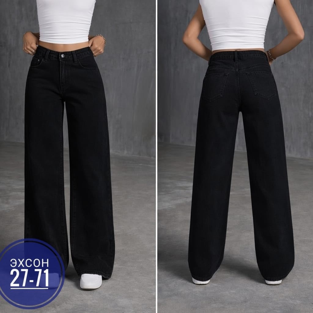 джинсы палаццо,женские джинсы,джинсы женские широкие,голубой джинсы широкие трубы клеш,широкие джинсы