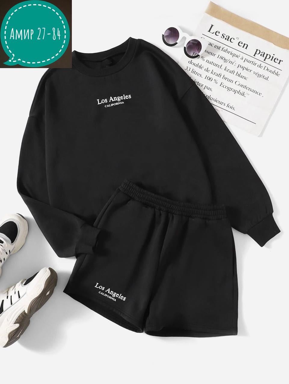 повседневный свитшот,свитшот женская,одежда комплект,свитшот модный,костюм худи