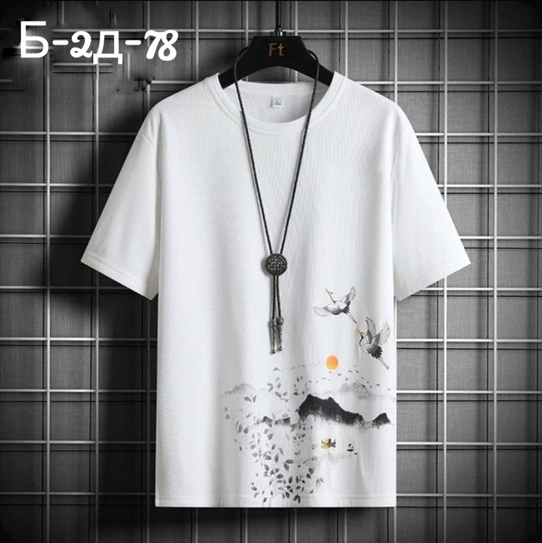 мужской футболка,мужская мода,мужская футболка с надписью,модные футболки,футболка для мужчин